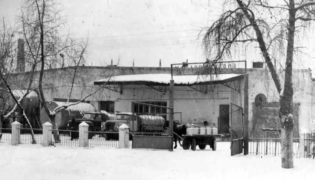 1980-е. Глуск. Маслосырзавод.