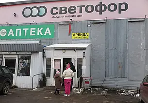 «Нельзя работать в магазине с таким склочным характером!». Жизнь глазами могилевчан