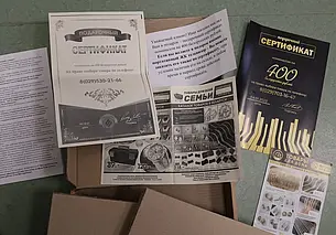 Крупный мошеннический колл-центр прикрыли в Беларуси