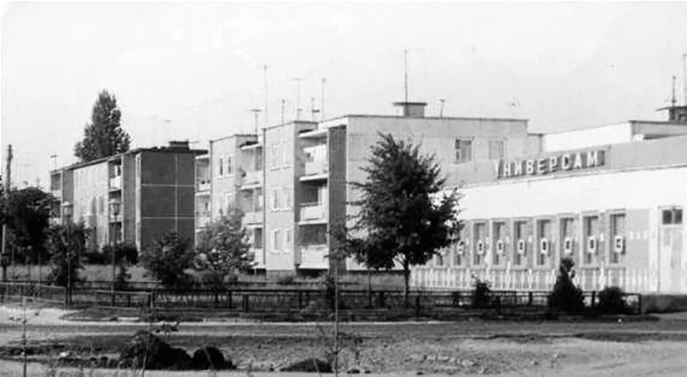 1980-е. Глуск. Магазин "Универсам" в районе СШ № 1.