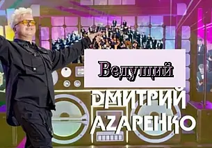 Хиты 80-х, 90-х и 2000-х прозвучат в первый день зимы в Могилеве в исполнении городской капеллы