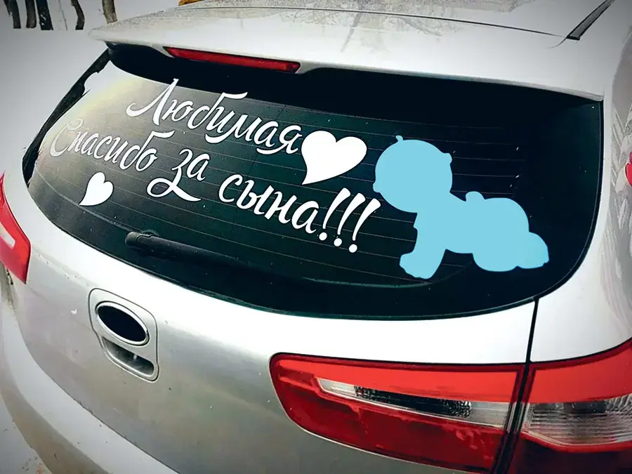 Фото: minsknews.by