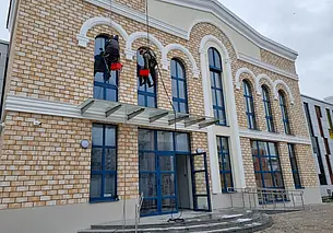 «Работа приближается к завершению»