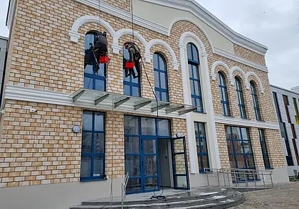 «Работа приближается к завершению»