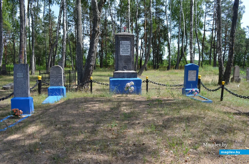 2021 год. Глуск. Еврейское кладбище. Памятник евреям, погибшим в годы Великой Отечественной