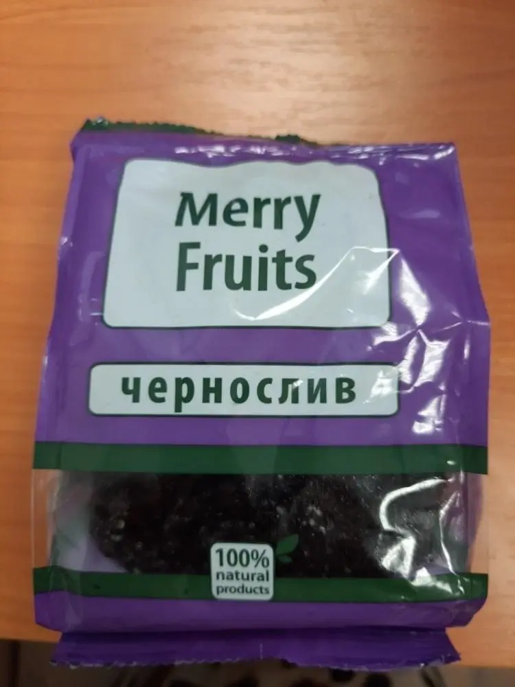 Чернослив торговой марки «Merry Fruits» запретили в Беларуси