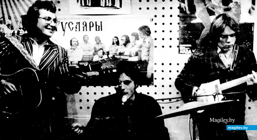 1970-е годы, Могилев.