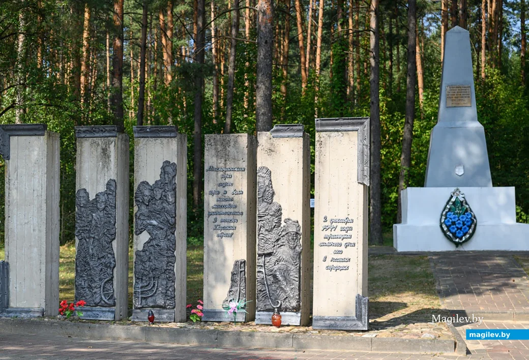 Август 2024 года. Глуск. Мемориал на Мыслочанской горе в память о трех тысячах расстрелянных