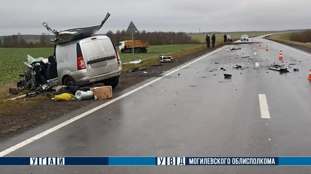 Фото: УГАИ УВД Могоблисполкома