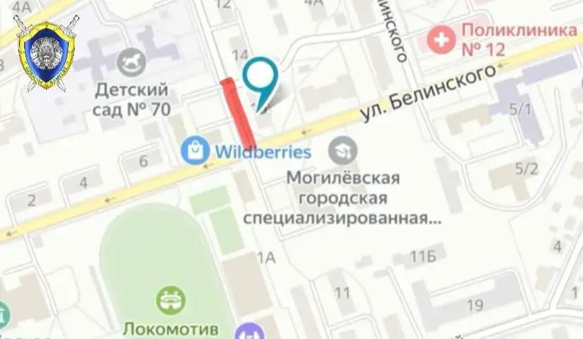 Схема: УСК по Могилевской области
