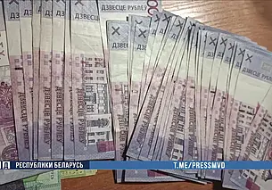 Задержан очередной курьер мошенников. Пожилой могилевчанке вернули деньги