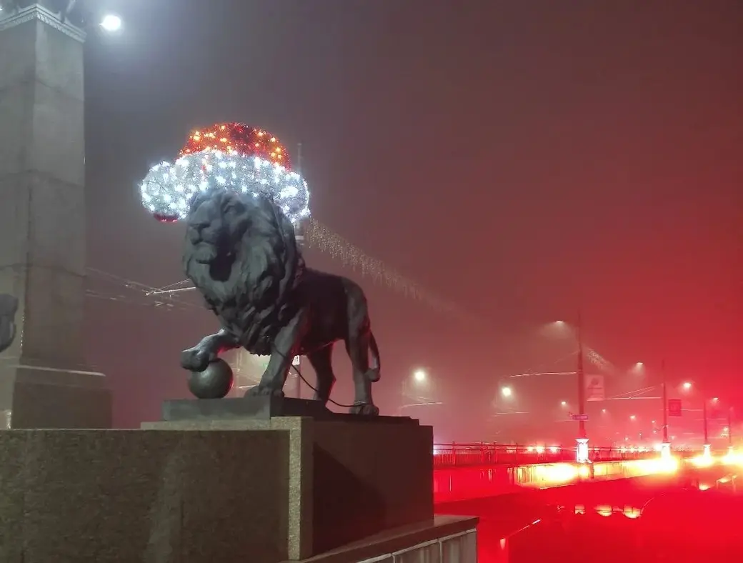 Декабрь 2024 г. Могилев, Пушкинский мост. Фото из инстаграма Ирины Черняковой.