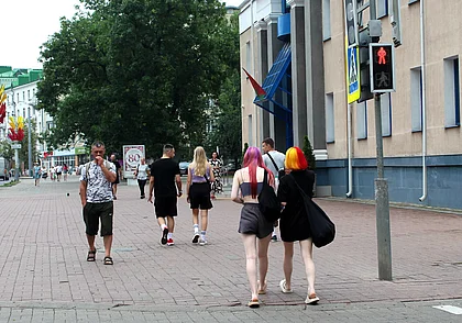 «Он же с мамой разговаривал – одними матами! И добавить нечего». Жизнь глазами могилевчан