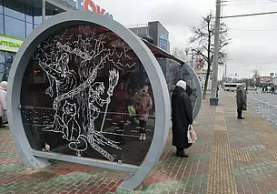 По Пушкинскому проспекту в Могилеве устанавливают «пушкинские» остановки. Фотофакт