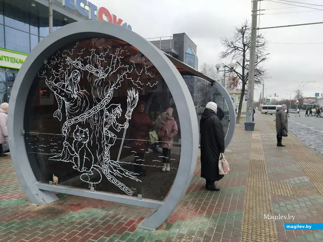 5 декабря 2024 года. Могилев. Пушкинский проспект. Остановочные павильоны.