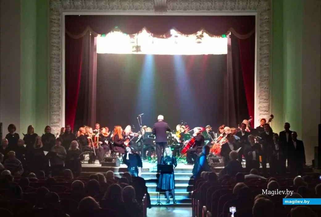 Декабрь 2024 года. Могилев. Дискотека от Могилевской городской капеллы.