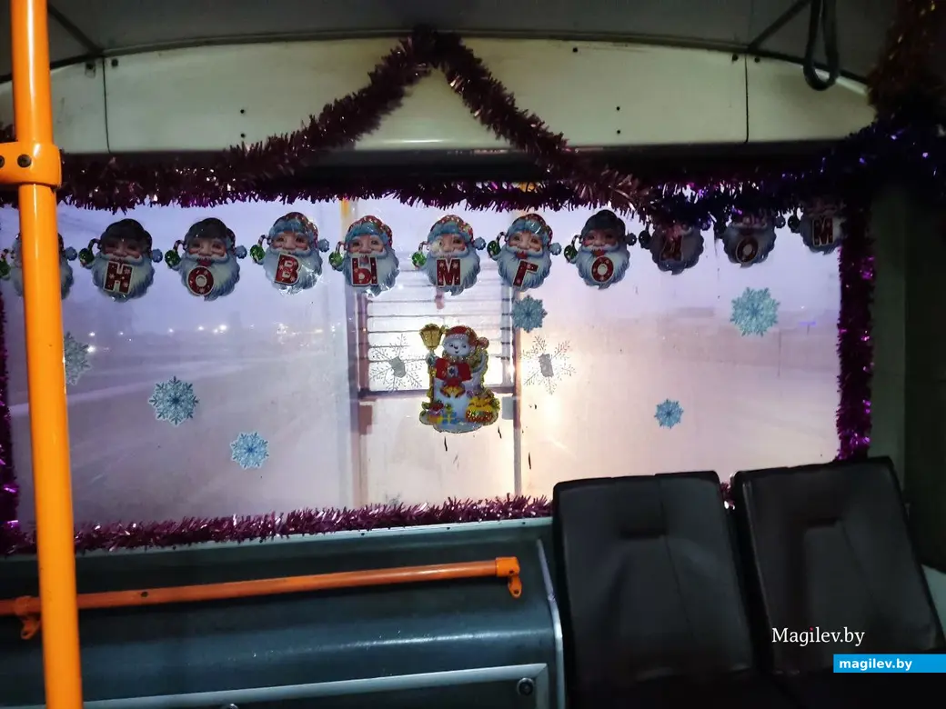 5.12.2024 г. Как мы прокатились по Могилеву на «новогоднем» троллейбусе №5