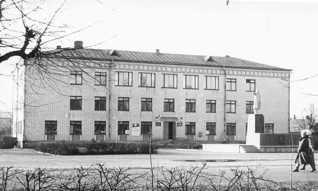 1980-е. Глуск. Райисполком.