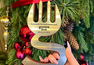 Названа тройка лучших заведений-участников восьмого «Гастрофеста» в Могилеве