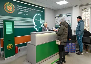 В МНС рассказали об основных изменениях налогового законодательства на 2025 год для ИП