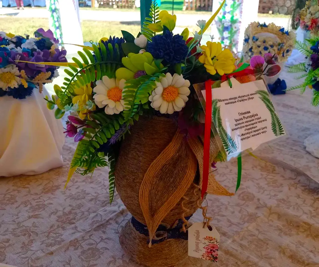 Цветочная композиция, созданная Ириной Глинковой.