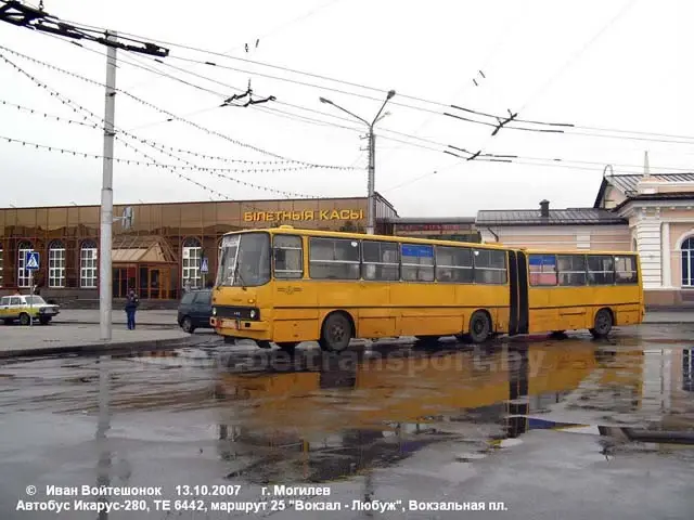 2007 г. Могилев, вокзал. Еще недавно на этом автобусе ездили, помните?