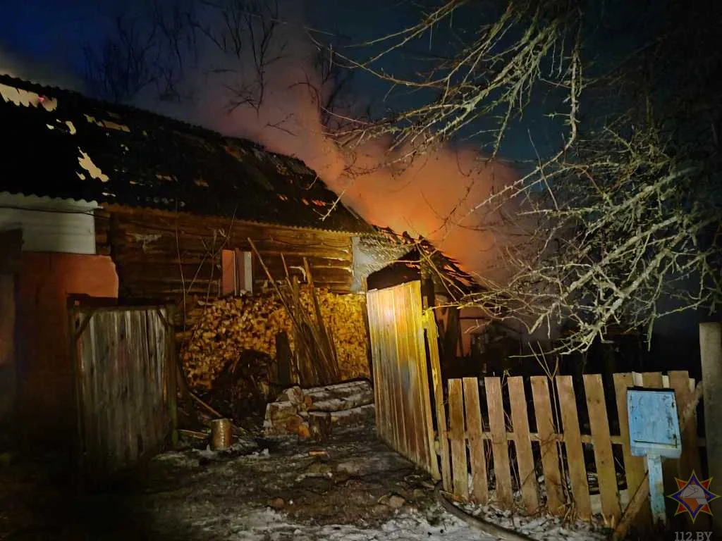 11.12.2024 г. Чаусы. Пожар на ул. Кирпичной. Фото: Моглевское областное УМЧС
