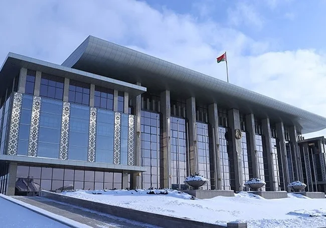 Утвержден бюджет Республики Беларусь на 2025 год