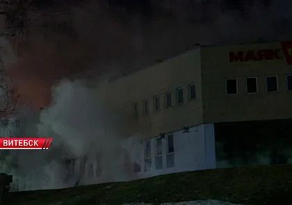 15 человек пострадали при пожаре в витебском ТЦ «Беларусь»