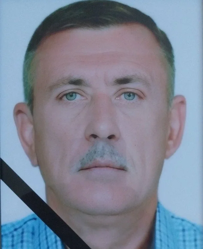 Ладонько Иван Григорьевич.