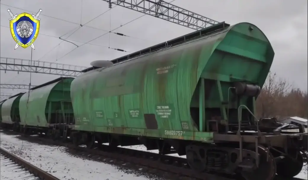 15.12.2024 г. Бобруйск. Молодого мужчину убило током. Фото: СК РБ