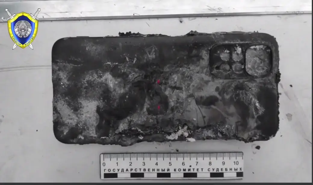 15.12.2024 г. Бобруйск. Молодого мужчину убило током. Фото: СК РБ