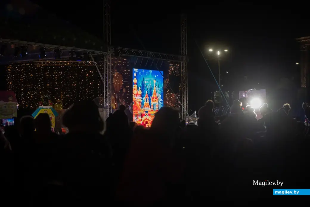 16.12.2024 г. Могилев, пл.Ленина, новогодний праздник.