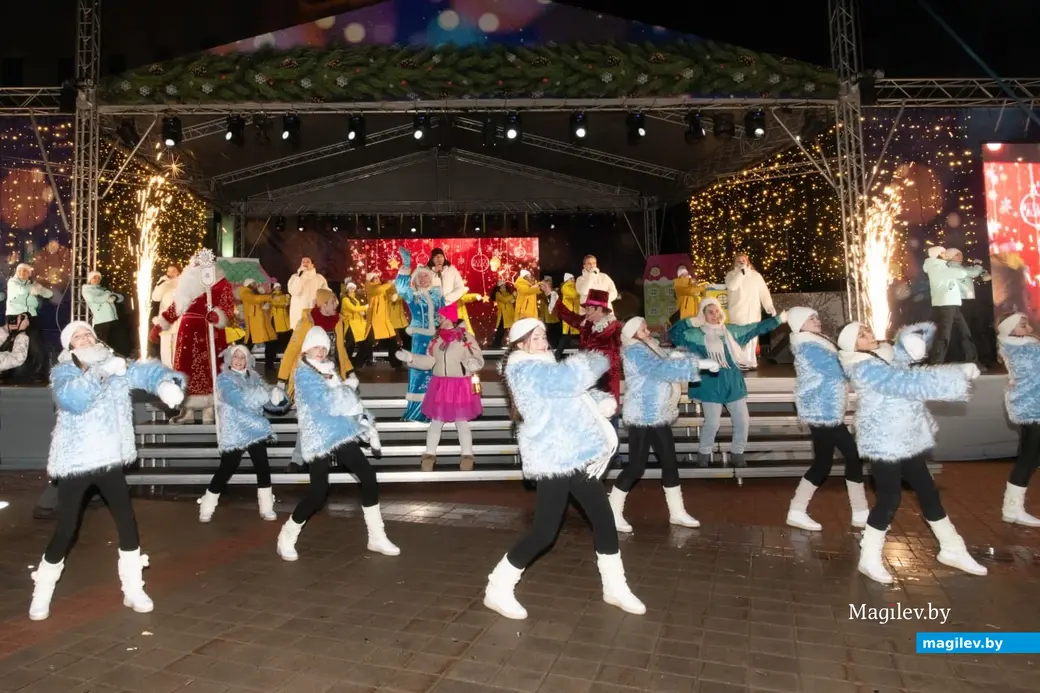 16.12.2024 г. Могилев, пл.Ленина, новогодний праздник.
