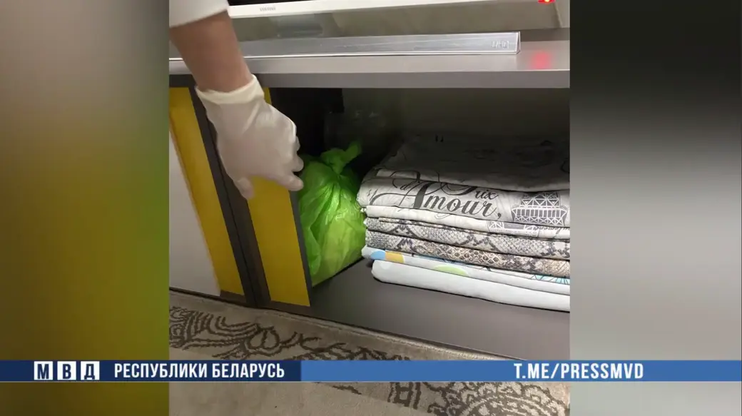 Фото: МВД РБ