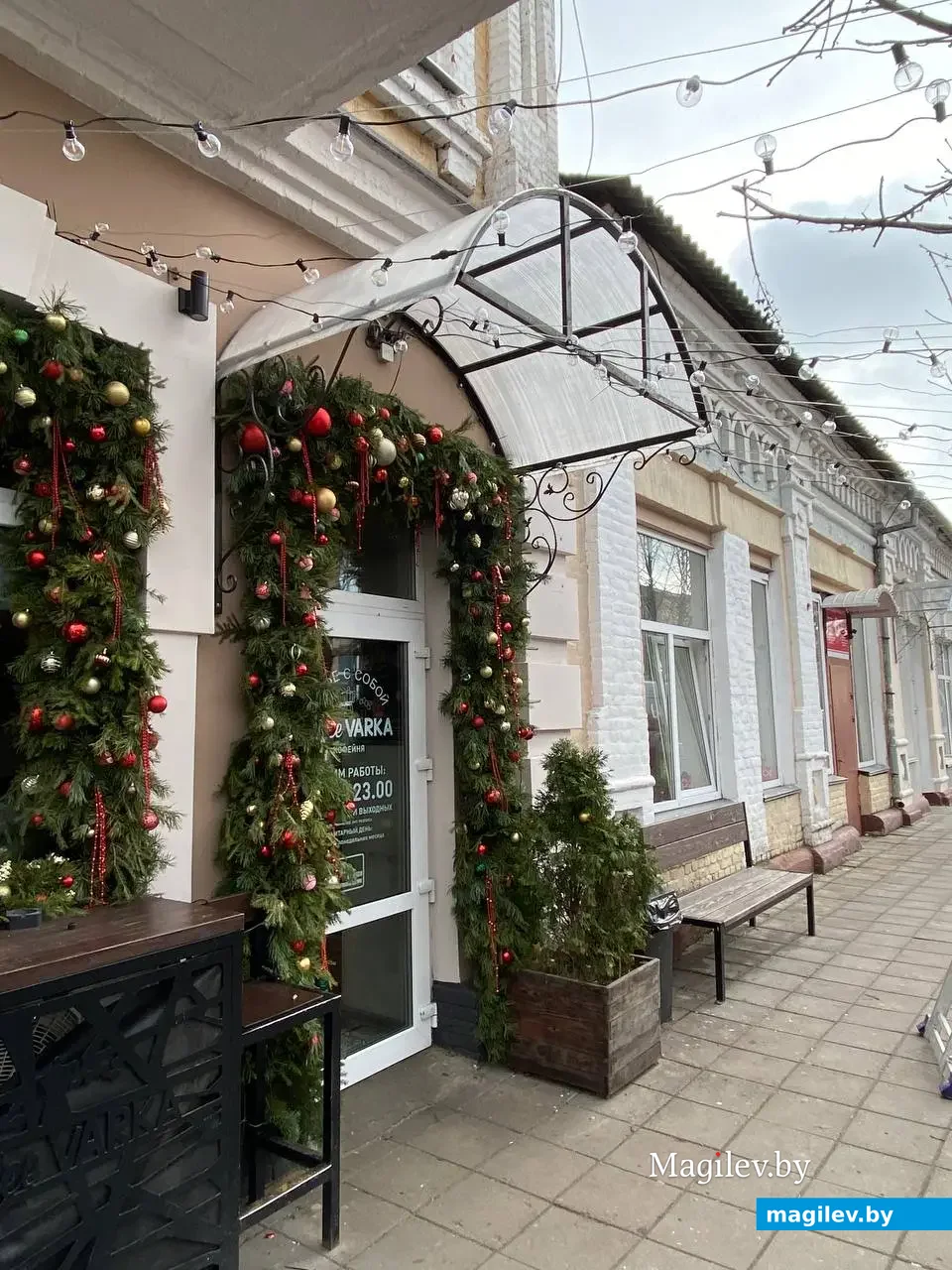 11.12.2024. Старый дом на Социалистической (Муравьевской).