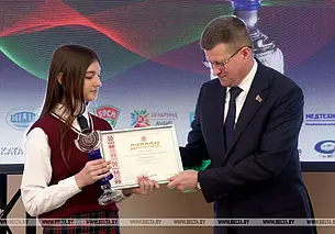 Кошельки и ремни из чайного гриба: уникальную технологию придумали в Бешенковичах