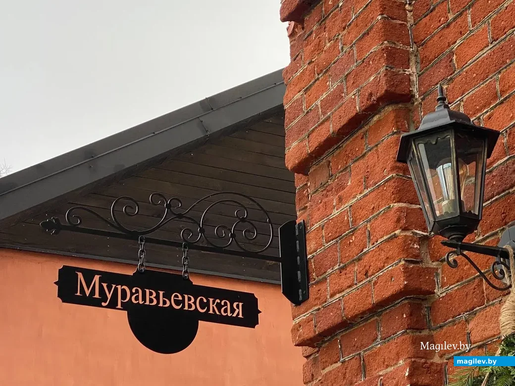 11.12.2024. Старый дом на Муравьевской.