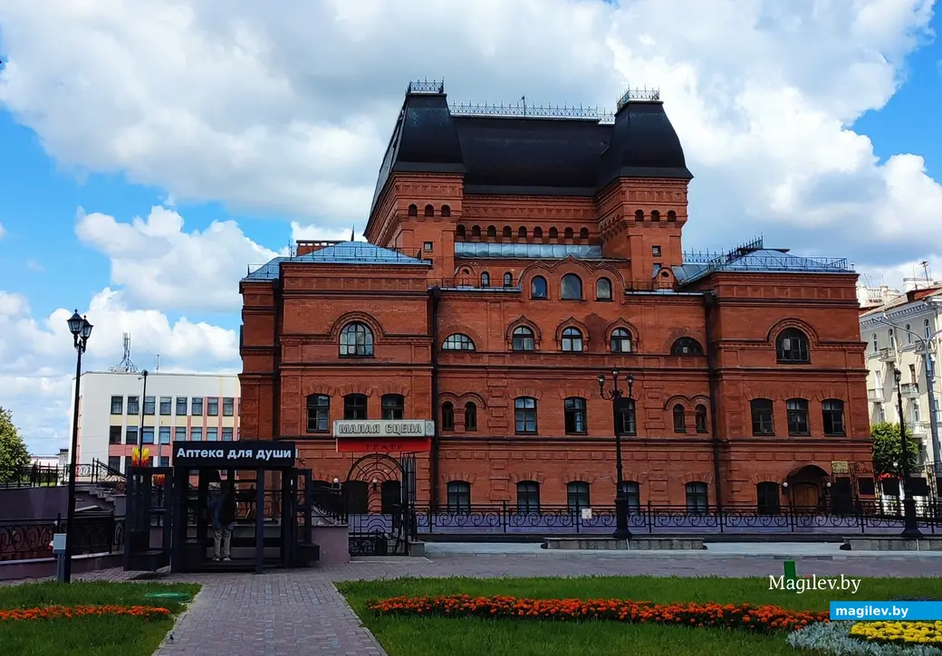 Лето 2023 года. Аптека для души.