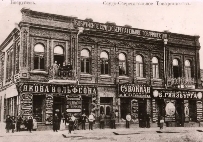 Прогулки по старому Бобруйску. История одного дома, или Шляпы из кастора