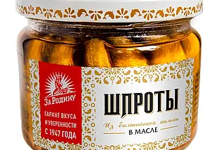 Смертельно опасные рыбные консервы нашли в России – в Беларуси их тоже продают