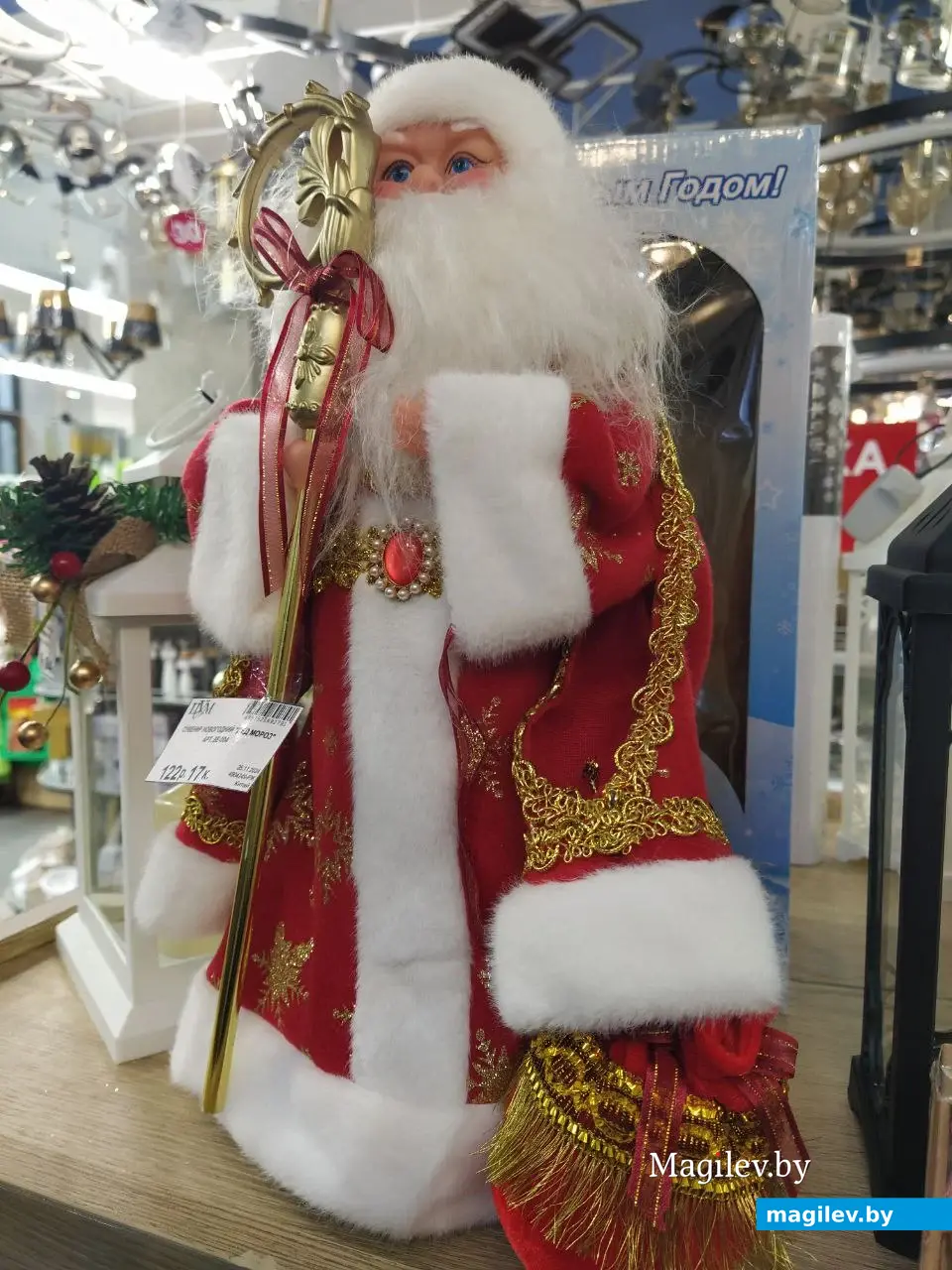 Декабрь 2024 года. Могилев. Дед Мороз.