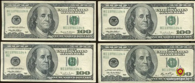 Могилевчанин предоставил в обменный пункт банка для обмена 4 купюры по 100 долларов США. В их подлинности усомнились сотрудники банка. Фото ГКСЭ