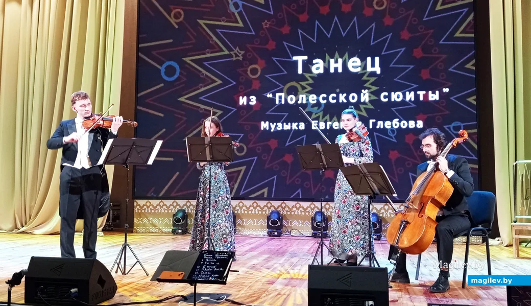 20 декабря 2024 года. Глуск. Выступление Музыкальной капеллы Центра исследований белорусской
