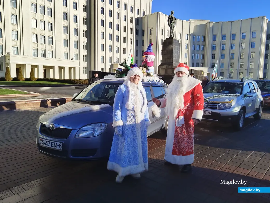21.12.2024 г. Могилев. Новогодний автопарад «За рулем Дед Мороз»
