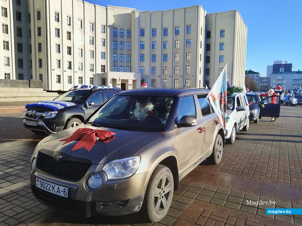 21.12.2024 г. Могилев. Новогодний автопарад «За рулем Дед Мороз»