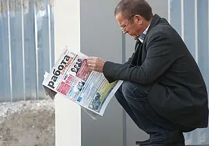 В Беларуси расширили список профессий для иностранцев