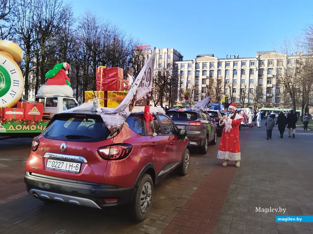 21.12.2024 г. Могилев. Новогодний автопарад «За рулем Дед Мороз»