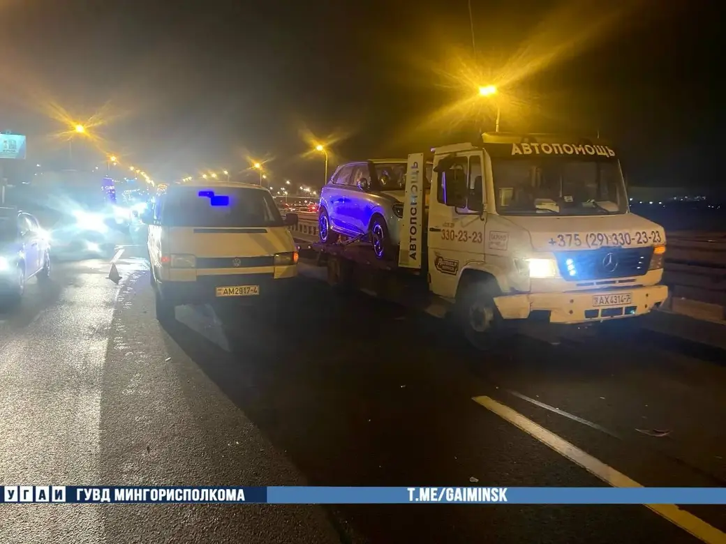 21 декабря 2024 года. Сразу четыре легковушки столкнулись на МКАД.