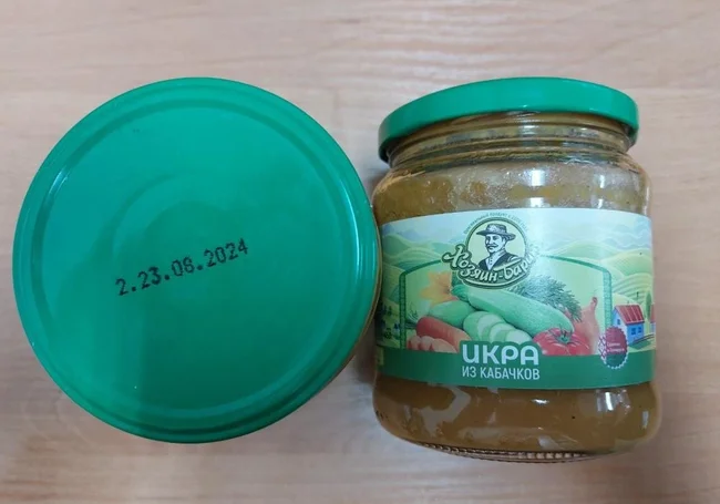 Госстандарт признал опасной икру от известного отечественного производителя